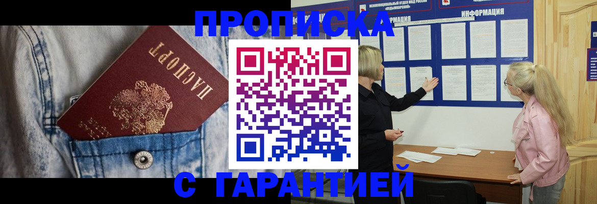 форма 3 в Кировской области